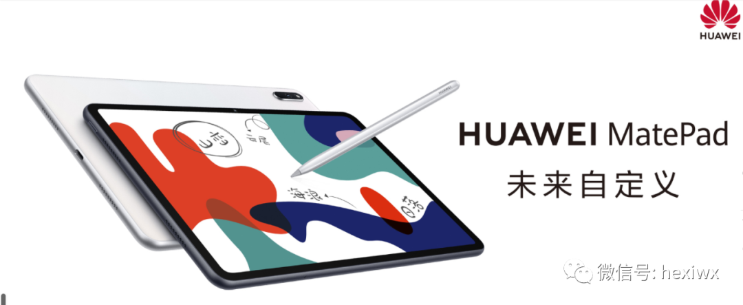 華為平板玩手機游戲_華為平板上怎么玩電腦游戲_華為平板玩游戲