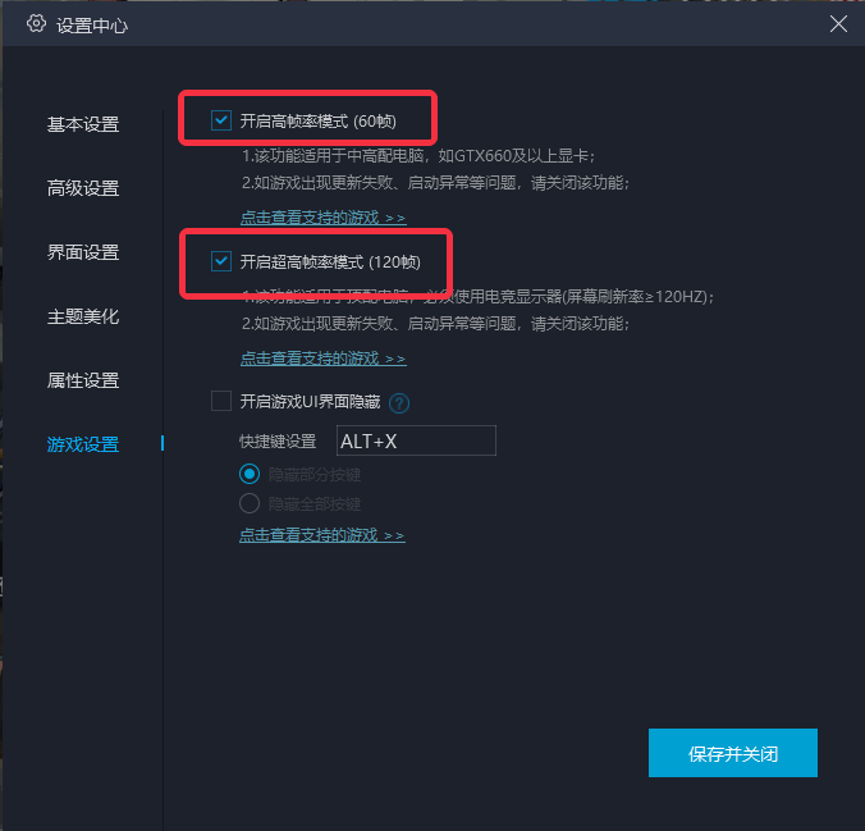 代號手游_代號gaia手游官網(wǎng)_代號矮人世界手游攻略