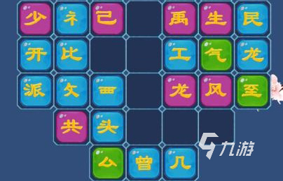 隱藏玩游戲時(shí)長(zhǎng)怎么設(shè)置_隱藏游戲界面的軟件_隱藏的游戲怎么玩