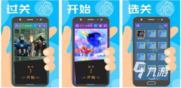 隱藏游戲界面的軟件_隱藏玩游戲時(shí)長(zhǎng)怎么設(shè)置_隱藏的游戲怎么玩