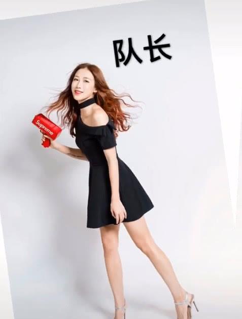 王者榮耀女子戰(zhàn)隊曝光，這是什么神仙顏值？