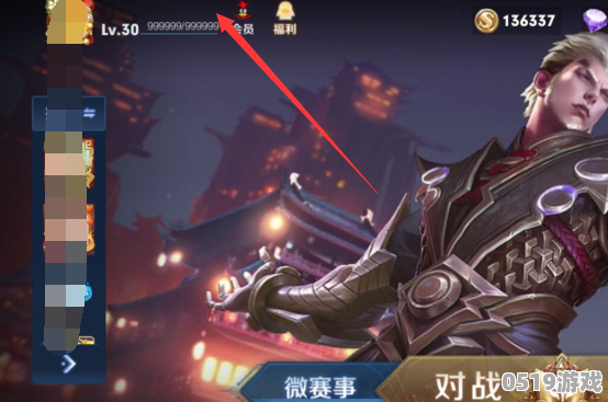 空格王者榮耀名字打不出來(lái)_王者榮耀名字打出空格_王者榮耀名字的空格怎么打