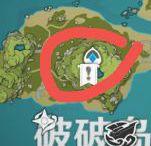 原神自外而來(lái)任務(wù)攻略_原神自外而來(lái)任務(wù)攻略_原神自外而來(lái)任務(wù)攻略