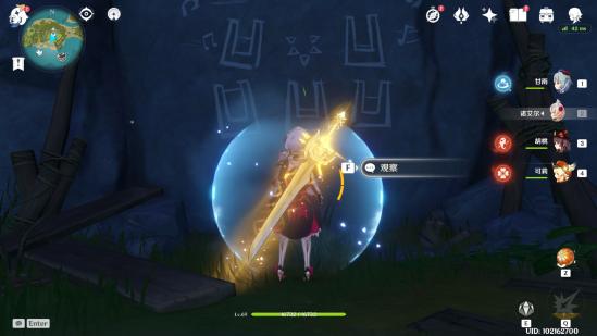 原神自外而來(lái)任務(wù)攻略_原神自外而來(lái)任務(wù)攻略_原神自外而來(lái)任務(wù)攻略