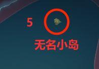 原神自外而來(lái)任務(wù)攻略_原神自外而來(lái)任務(wù)攻略_原神自外而來(lái)任務(wù)攻略