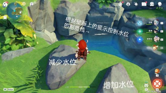 原神自外而來(lái)任務(wù)攻略_原神自外而來(lái)任務(wù)攻略_原神自外而來(lái)任務(wù)攻略
