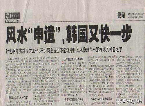 好聽又炫酷的游戲名字_酷炫一點(diǎn)的游戲名字_炫酷游戲兩個字的名字