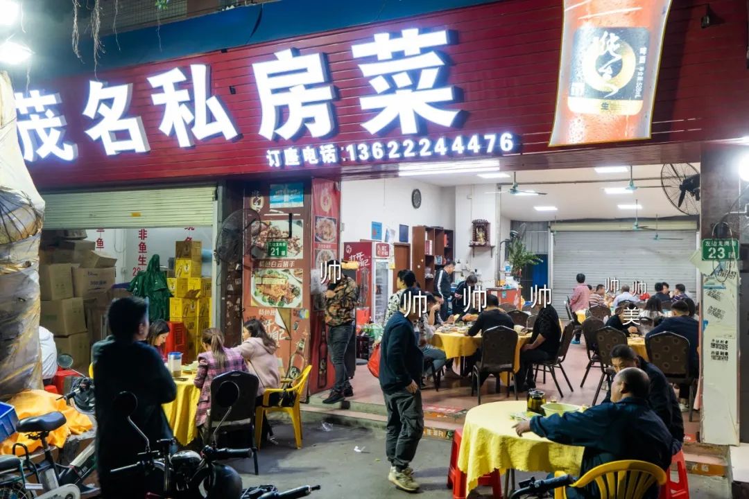 符號(hào)大全花樣符號(hào)吃雞_吃雞名符號(hào)_特殊符號(hào)網(wǎng)名吃雞