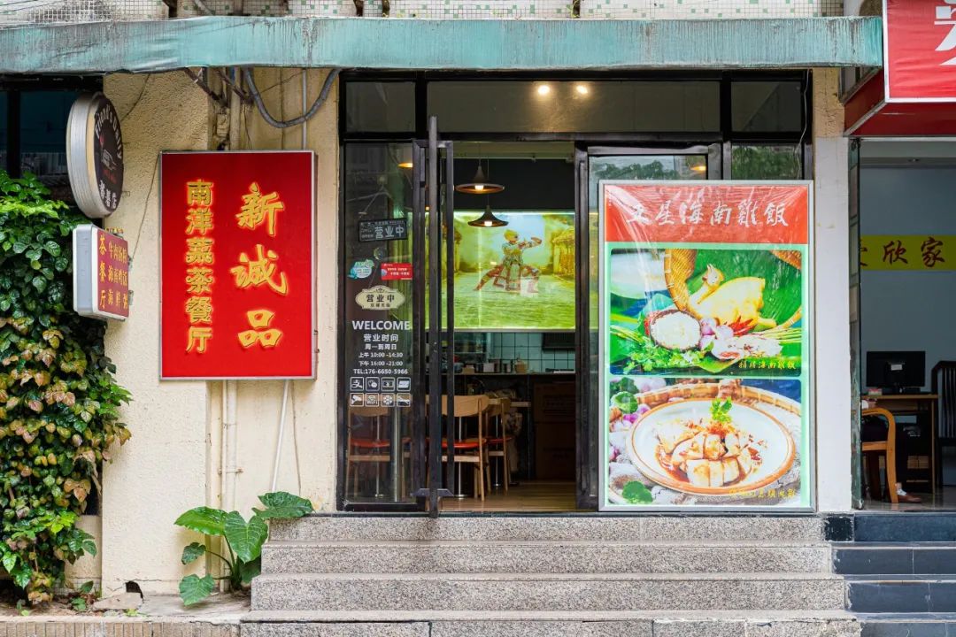 吃雞名符號(hào)_特殊符號(hào)網(wǎng)名吃雞_符號(hào)大全花樣符號(hào)吃雞