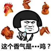 符號(hào)大全花樣符號(hào)吃雞_吃雞名符號(hào)_特殊符號(hào)網(wǎng)名吃雞