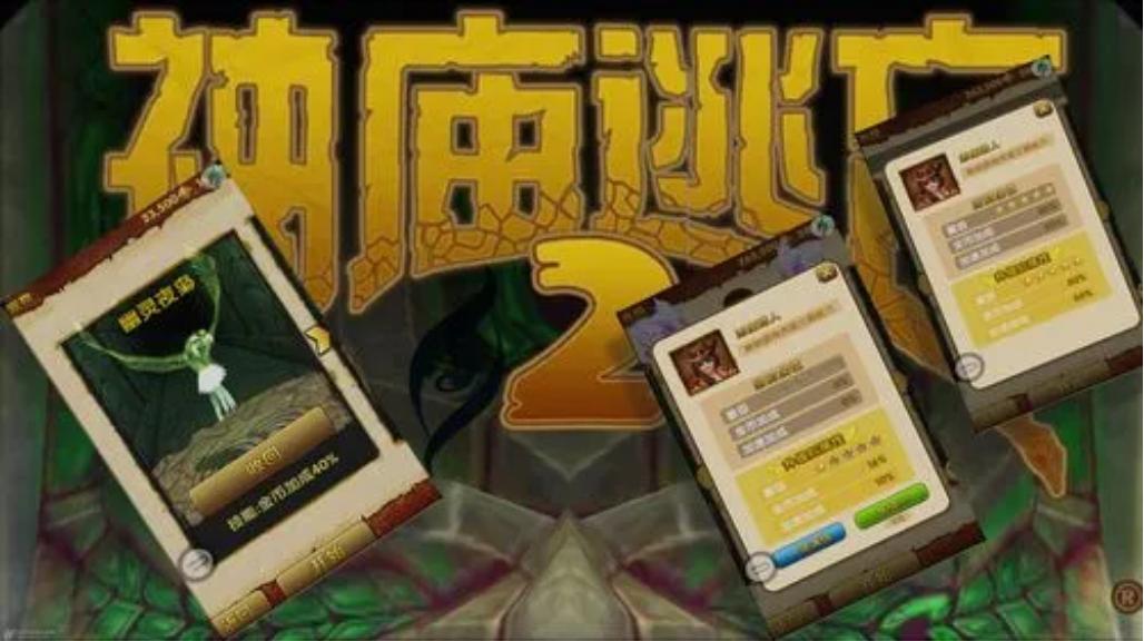 玩小游戲用什么軟件_玩網(wǎng)絡(luò)游戲用什么手機_不用網(wǎng)絡(luò)玩的小游戲