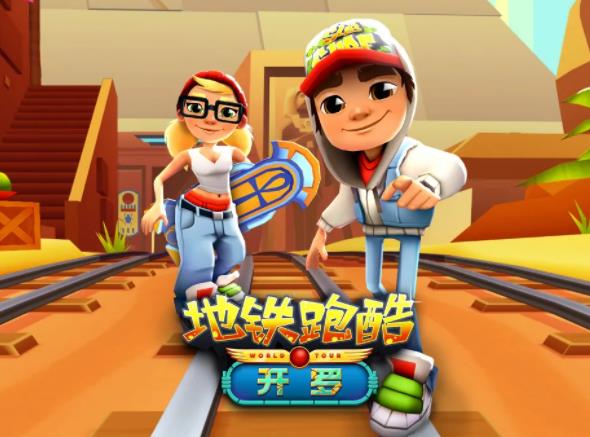 玩網(wǎng)絡(luò)游戲用什么手機_不用網(wǎng)絡(luò)玩的小游戲_玩小游戲用什么軟件