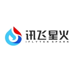 訊飛星火認(rèn)知大模型-AI大語(yǔ)言模型-星火大模型-科大訊飛